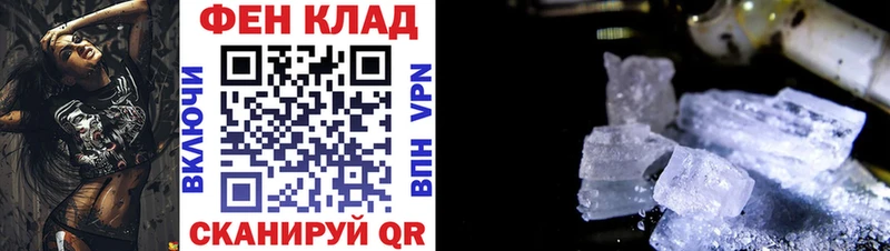 Амфетамин Premium  Петрозаводск 