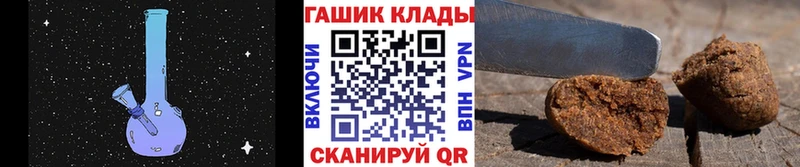 ГАШ Изолятор  Петрозаводск 