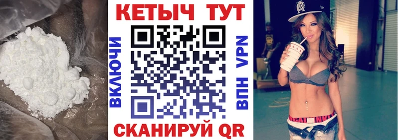 магазин    ОМГ ОМГ рабочий сайт  Кетамин ketamine  Петрозаводск 
