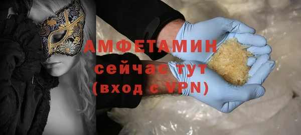 соль курить ск Магас
