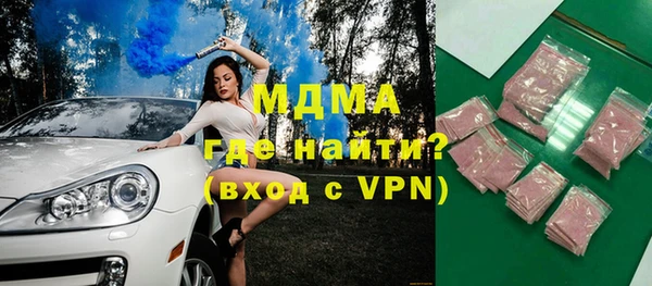 мдпв Алексеевка