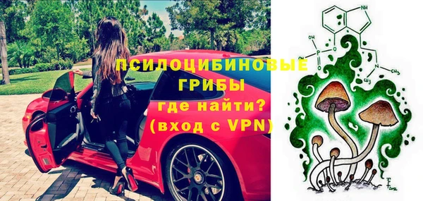 бутик Магадан