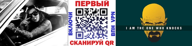 Метамфетамин Декстрометамфетамин 99.9% наркошоп Петрозаводск