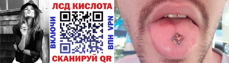 Марки N-bome 1,8мг  blacksprut ONION  Петрозаводск 